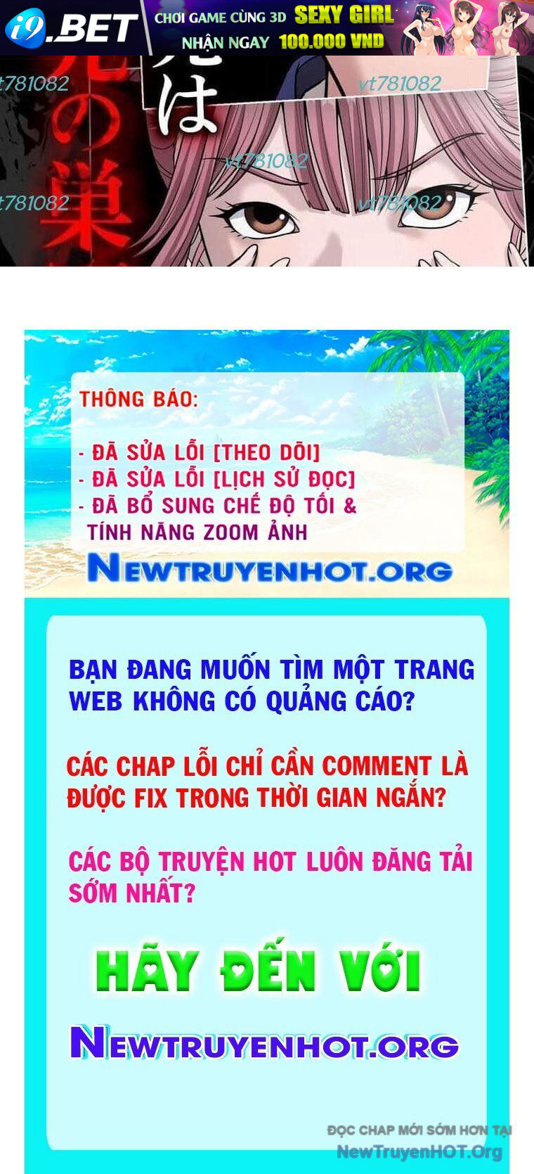 Giáo Viên Ác Quỷ Saiko - Chapter 121 - Page 331