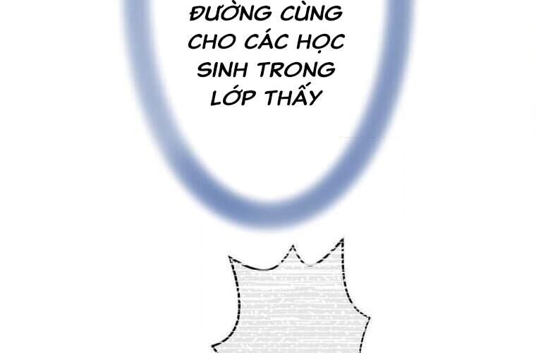 Giáo Viên Ác Quỷ Saiko - Chapter 121 - Page 37