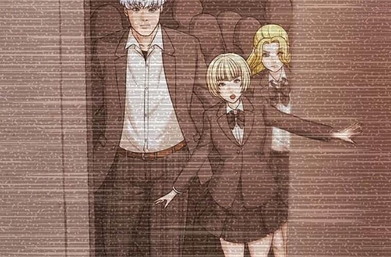 Giáo Viên Ác Quỷ Saiko - Chapter 121 - Page 52