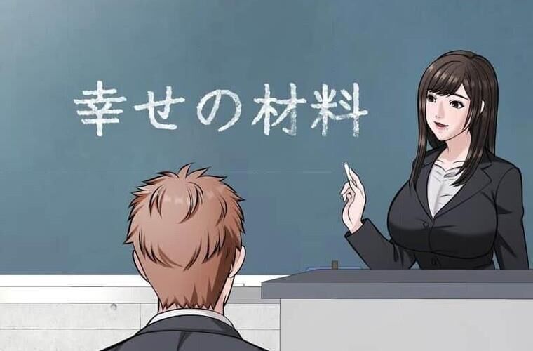 Giáo Viên Ác Quỷ Saiko - Chapter 121 - Page 98