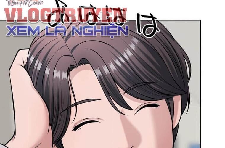 Giáo Viên Ác Quỷ Saiko - Chapter 122 - Page 111