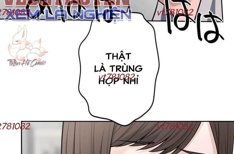 Giáo Viên Ác Quỷ Saiko - Chapter 122 - Page 135