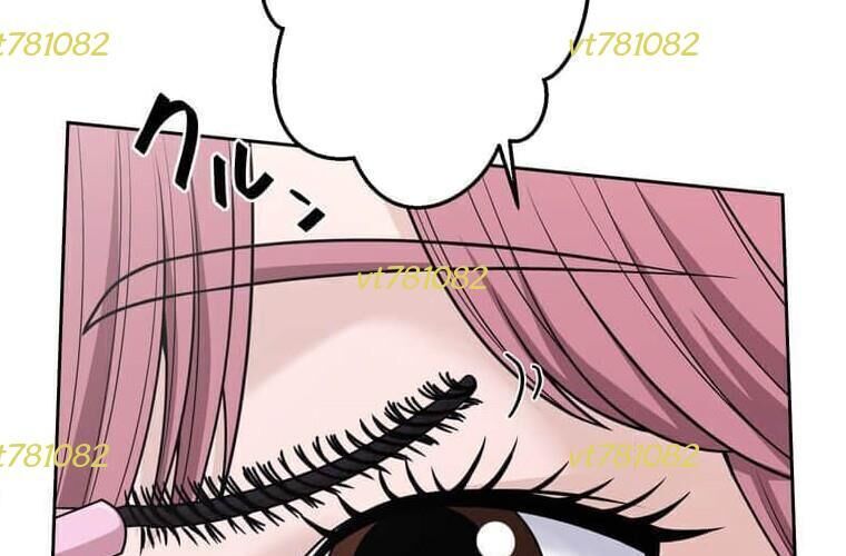 Giáo Viên Ác Quỷ Saiko - Chapter 122 - Page 154