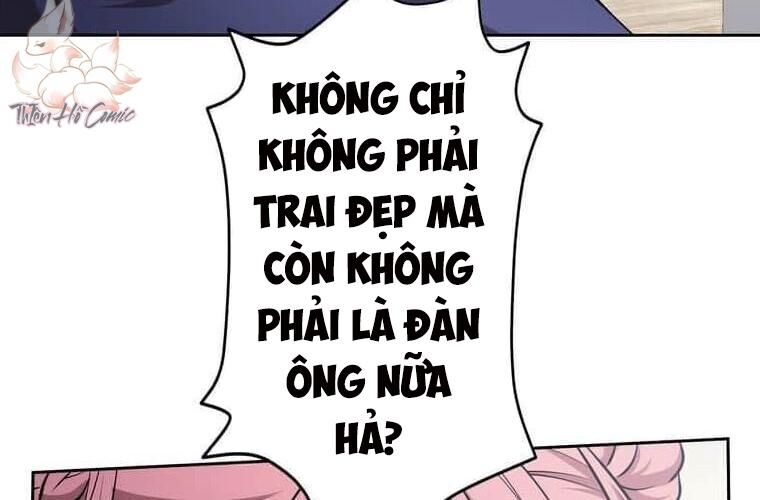 Giáo Viên Ác Quỷ Saiko - Chapter 122 - Page 165