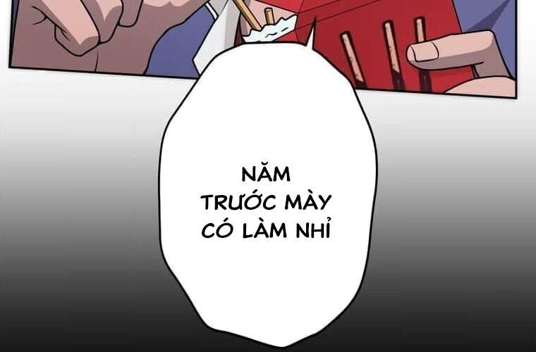 Giáo Viên Ác Quỷ Saiko - Chapter 122 - Page 171