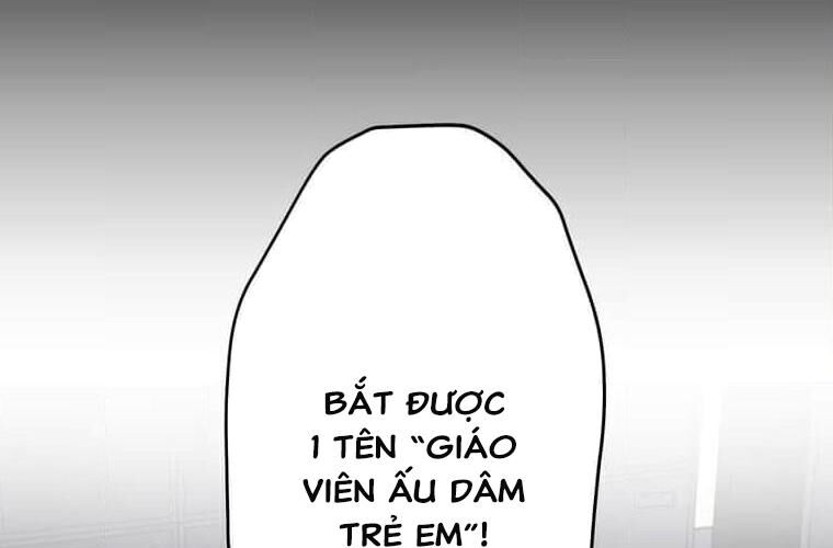 Giáo Viên Ác Quỷ Saiko - Chapter 122 - Page 196