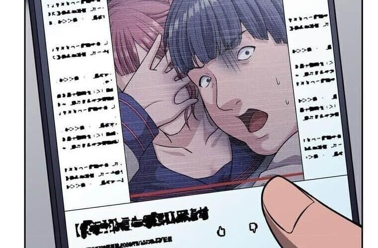 Giáo Viên Ác Quỷ Saiko - Chapter 122 - Page 210