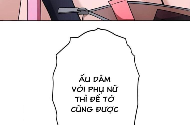 Giáo Viên Ác Quỷ Saiko - Chapter 122 - Page 215