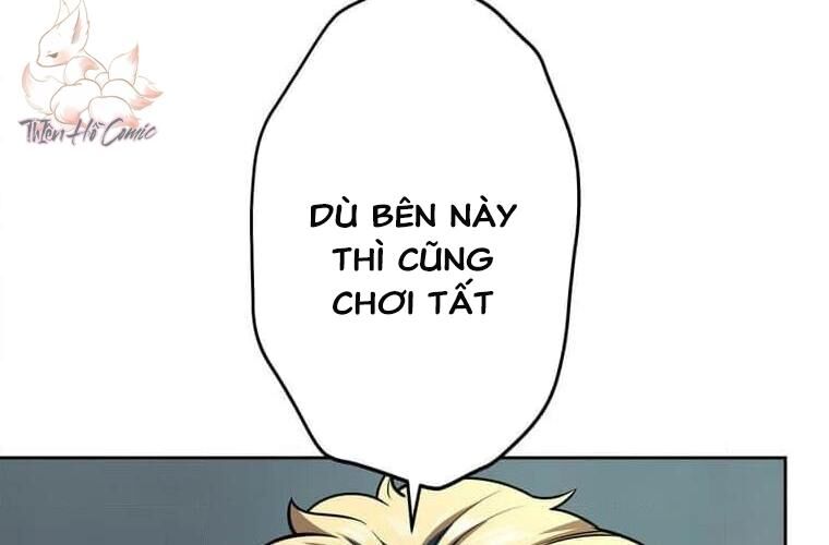 Giáo Viên Ác Quỷ Saiko - Chapter 122 - Page 223