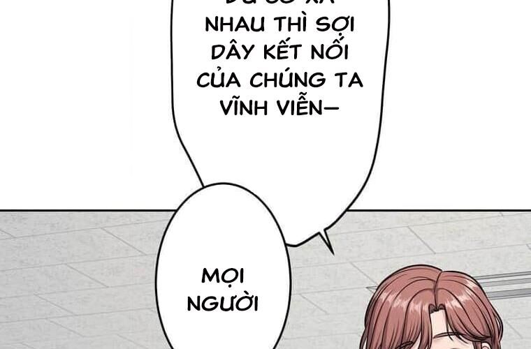 Giáo Viên Ác Quỷ Saiko - Chapter 122 - Page 24