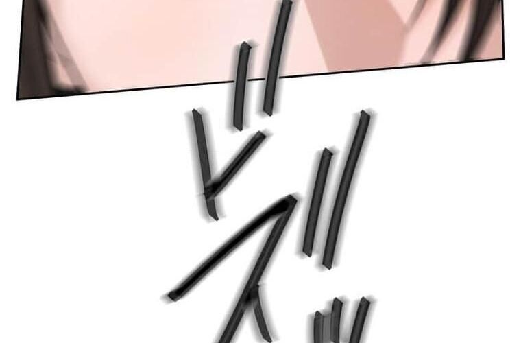 Giáo Viên Ác Quỷ Saiko - Chapter 122 - Page 270