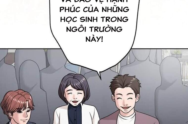 Giáo Viên Ác Quỷ Saiko - Chapter 122 - Page 37