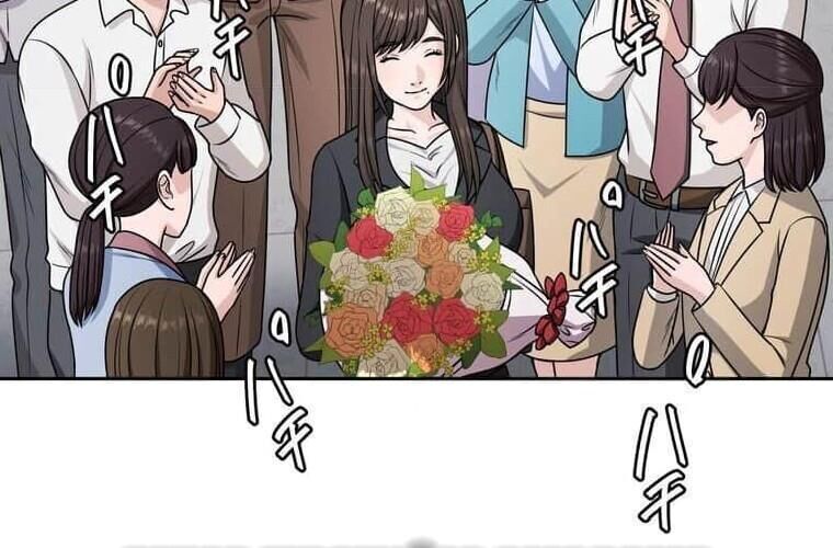 Giáo Viên Ác Quỷ Saiko - Chapter 122 - Page 44