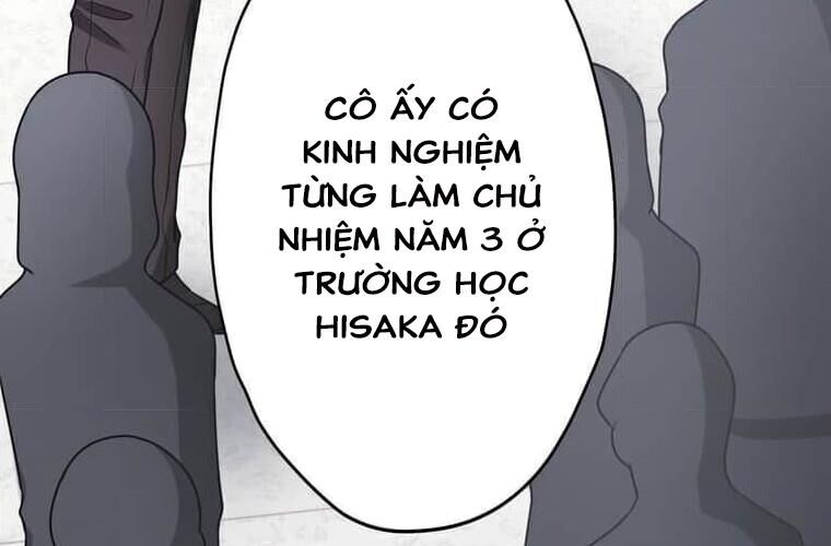 Giáo Viên Ác Quỷ Saiko - Chapter 122 - Page 68