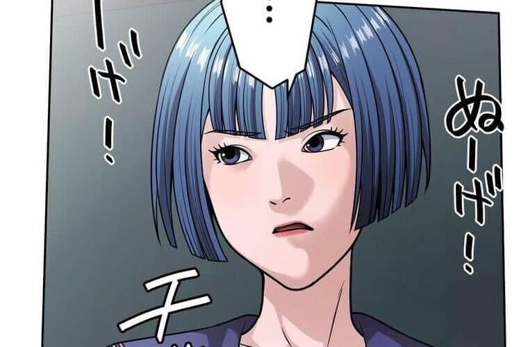 Giáo Viên Ác Quỷ Saiko - Chapter 123 - Page 145