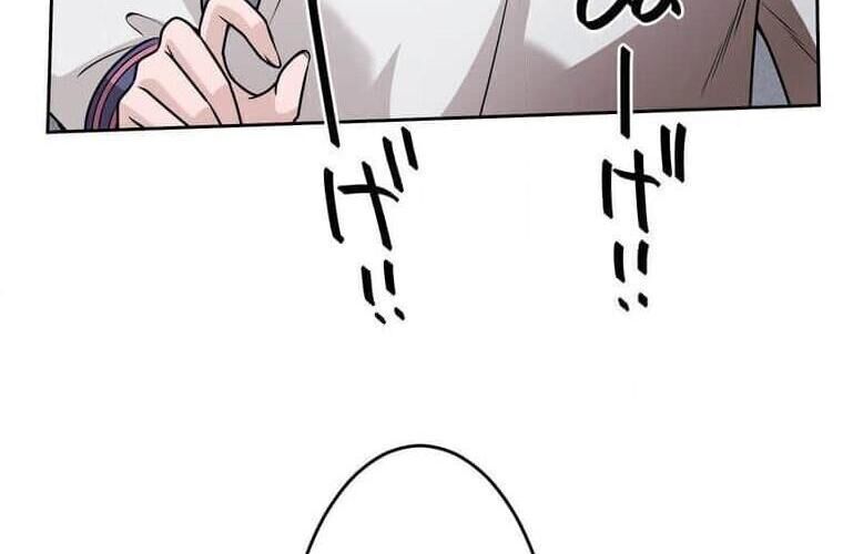 Giáo Viên Ác Quỷ Saiko - Chapter 123 - Page 147