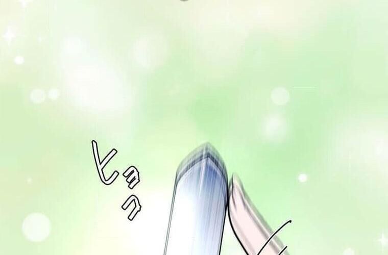 Giáo Viên Ác Quỷ Saiko - Chapter 123 - Page 16