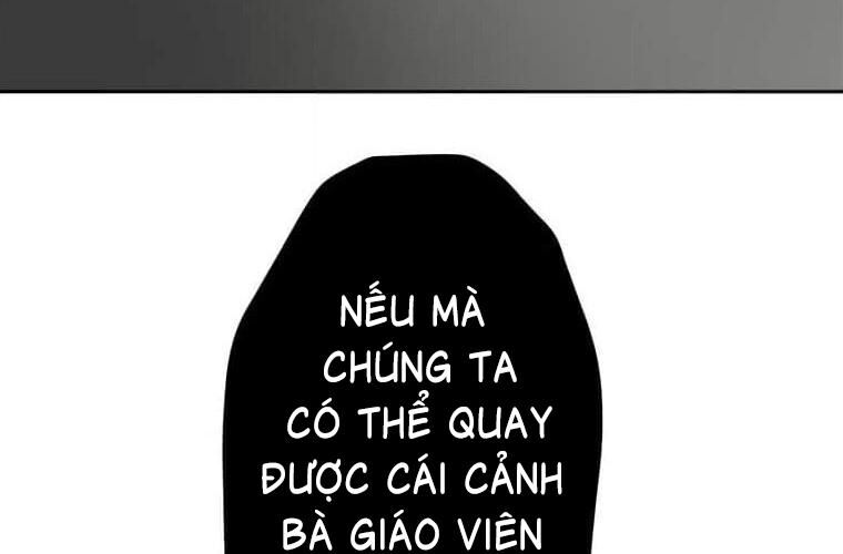 Giáo Viên Ác Quỷ Saiko - Chapter 123 - Page 181