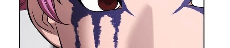 Giáo Viên Ác Quỷ Saiko - Chapter 123 - Page 200