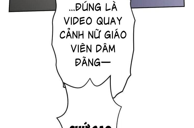 Giáo Viên Ác Quỷ Saiko - Chapter 123 - Page 214