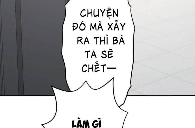 Giáo Viên Ác Quỷ Saiko - Chapter 123 - Page 222