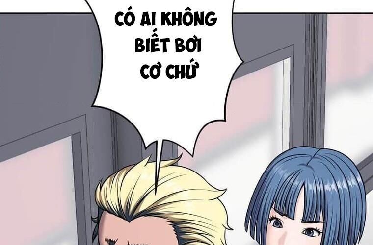Giáo Viên Ác Quỷ Saiko - Chapter 123 - Page 223