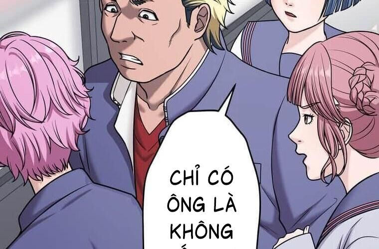 Giáo Viên Ác Quỷ Saiko - Chapter 123 - Page 224