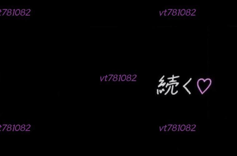 Giáo Viên Ác Quỷ Saiko - Chapter 123 - Page 238