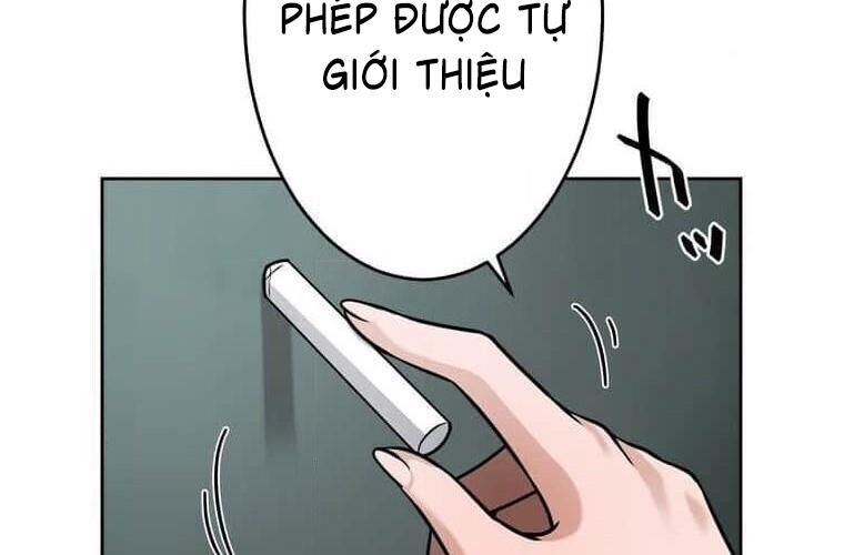 Giáo Viên Ác Quỷ Saiko - Chapter 123 - Page 68