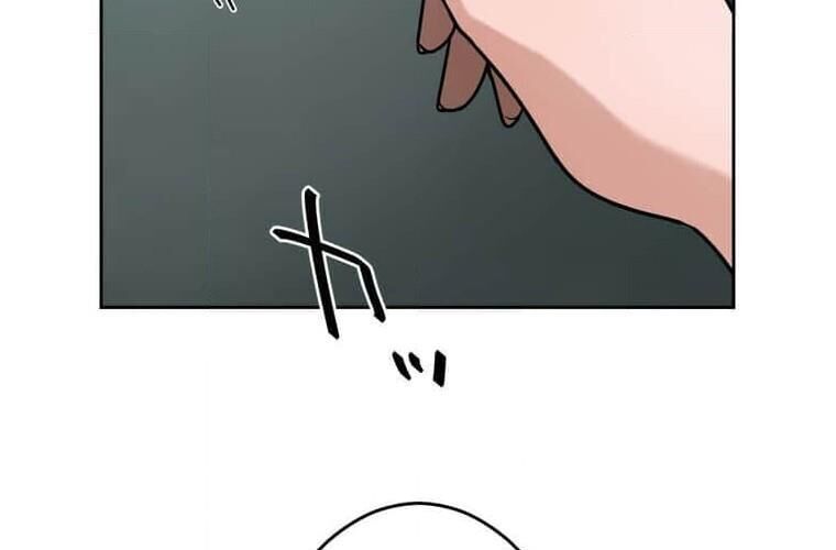 Giáo Viên Ác Quỷ Saiko - Chapter 123 - Page 69