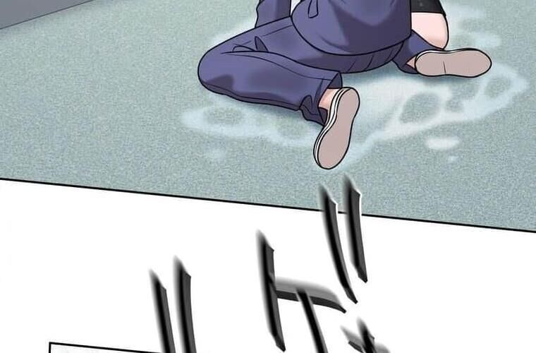 Giáo Viên Ác Quỷ Saiko - Chapter 124 - Page 108