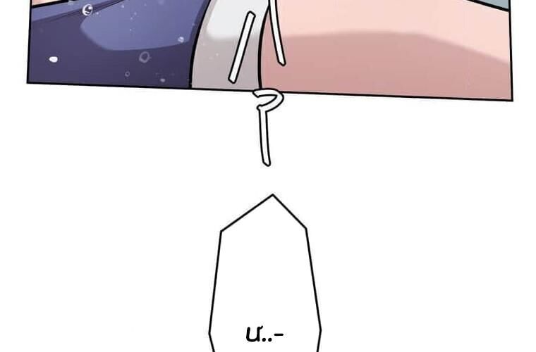 Giáo Viên Ác Quỷ Saiko - Chapter 124 - Page 114