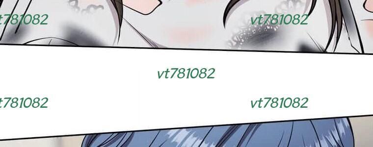 Giáo Viên Ác Quỷ Saiko - Chapter 124 - Page 129