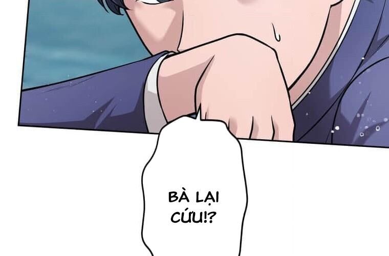 Giáo Viên Ác Quỷ Saiko - Chapter 124 - Page 150