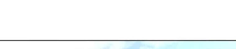 Giáo Viên Ác Quỷ Saiko - Chapter 124 - Page 158