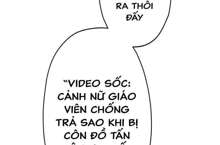 Giáo Viên Ác Quỷ Saiko - Chapter 124 - Page 205