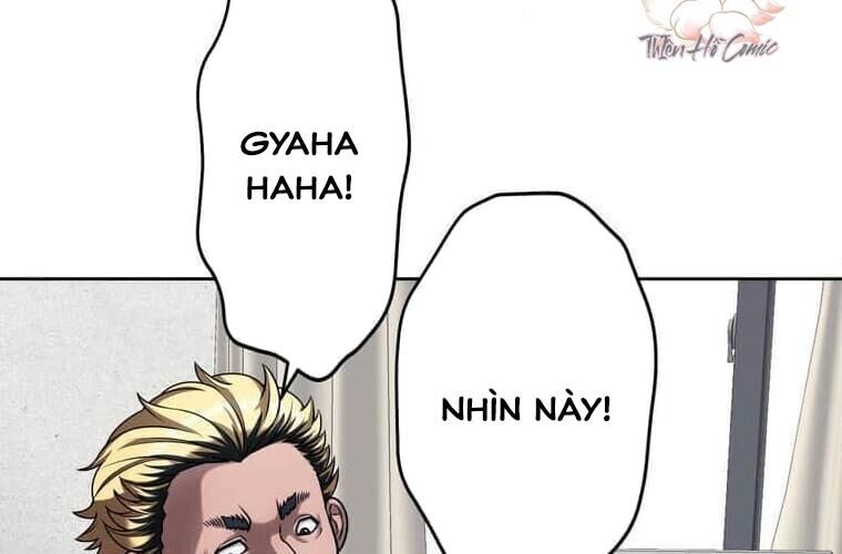 Giáo Viên Ác Quỷ Saiko - Chapter 124 - Page 215