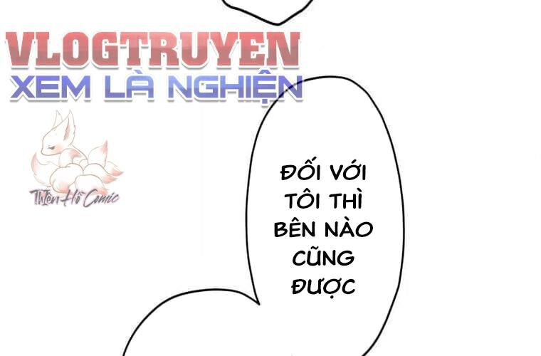 Giáo Viên Ác Quỷ Saiko - Chapter 124 - Page 235