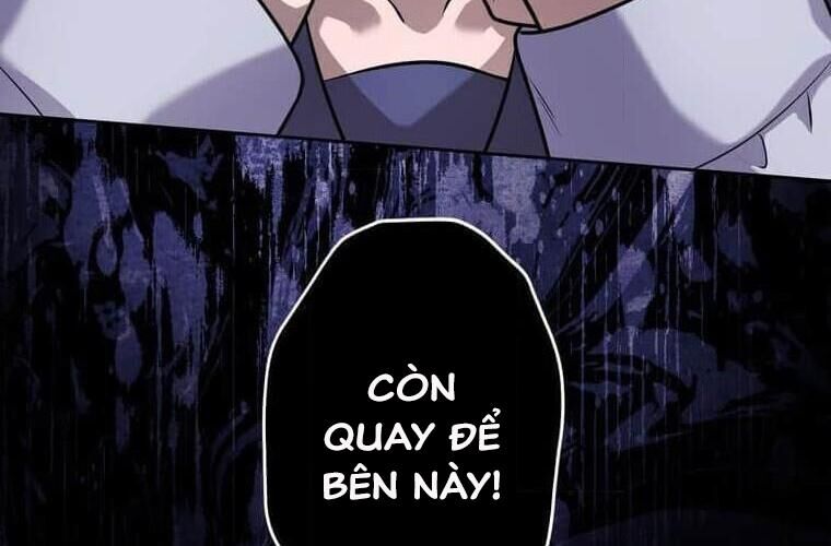 Giáo Viên Ác Quỷ Saiko - Chapter 124 - Page 260