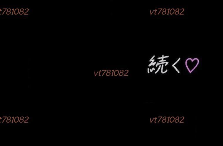 Giáo Viên Ác Quỷ Saiko - Chapter 124 - Page 272