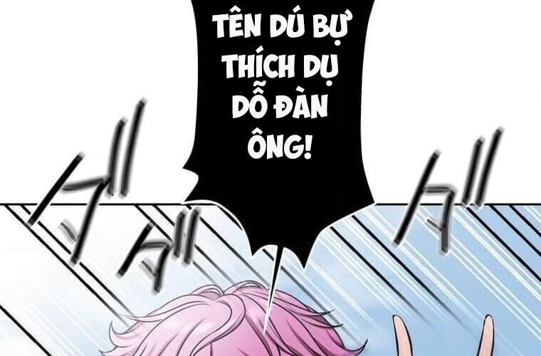 Giáo Viên Ác Quỷ Saiko - Chapter 124 - Page 37