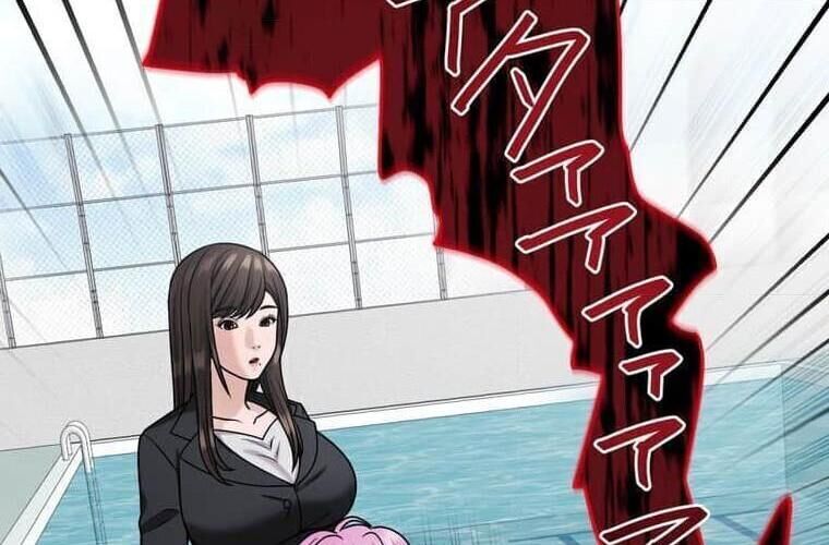 Giáo Viên Ác Quỷ Saiko - Chapter 124 - Page 42