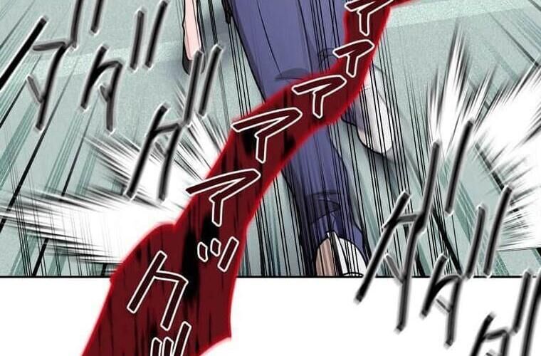 Giáo Viên Ác Quỷ Saiko - Chapter 124 - Page 44