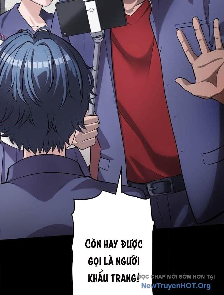 Giáo Viên Ác Quỷ Saiko - Chapter 125 - Page 100