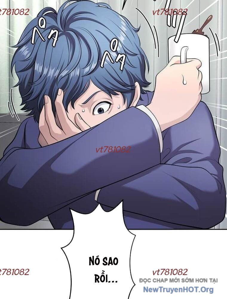 Giáo Viên Ác Quỷ Saiko - Chapter 125 - Page 72