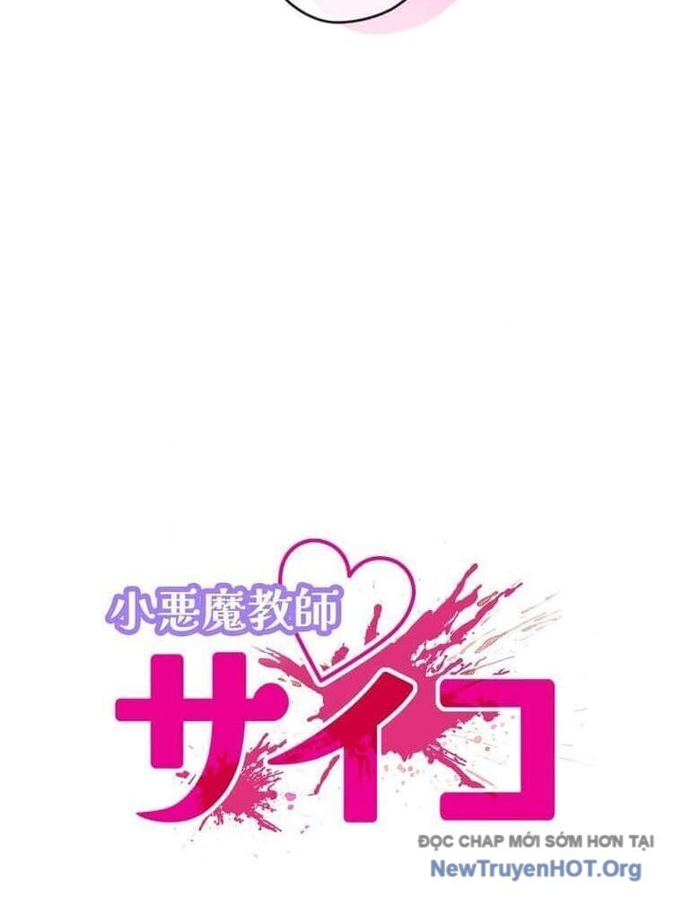 Giáo Viên Ác Quỷ Saiko - Chapter 128 - Page 20