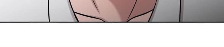 Giáo Viên Ác Quỷ Saiko - Chapter 128 - Page 93