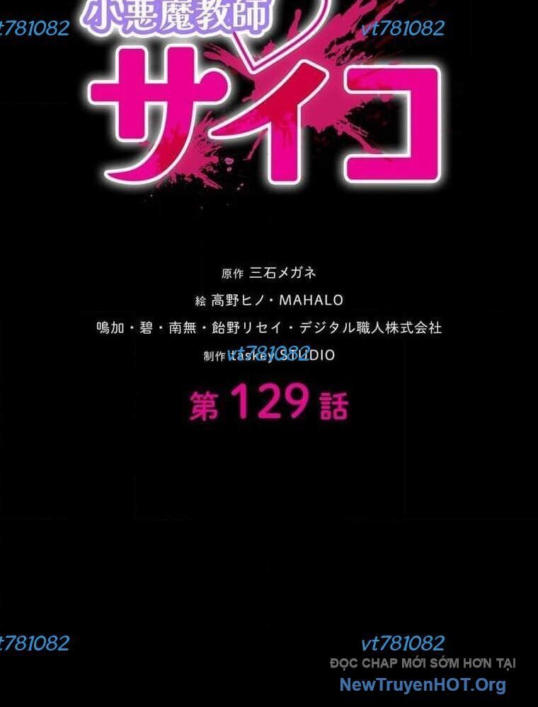 Giáo Viên Ác Quỷ Saiko - Chapter 129 - Page 10