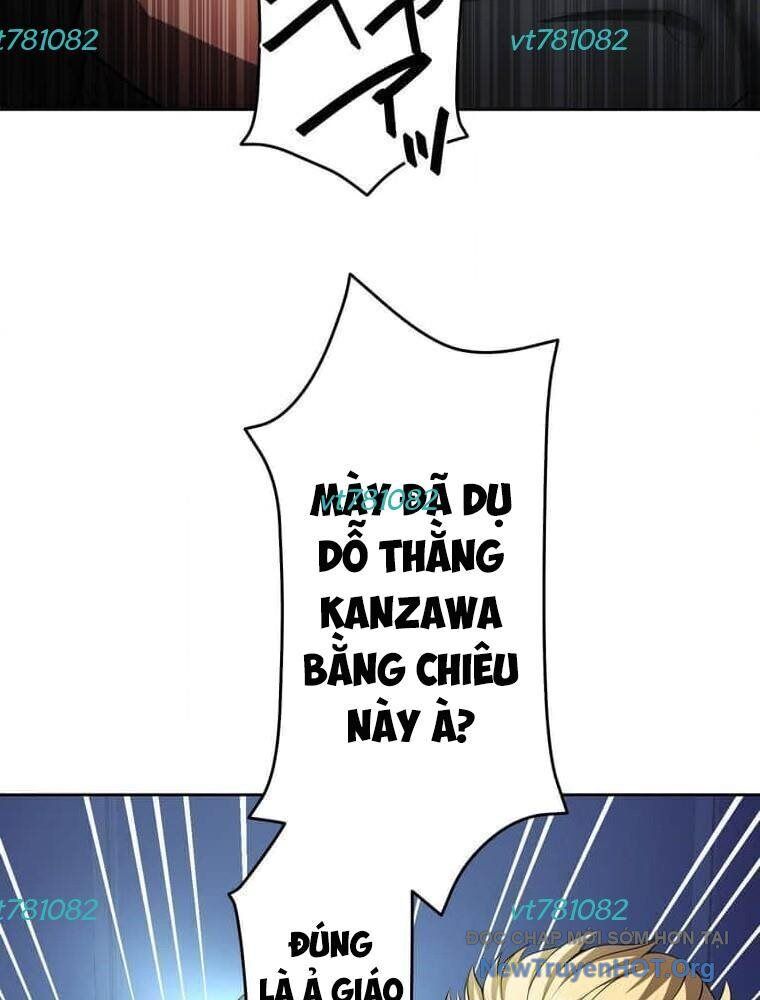 Giáo Viên Ác Quỷ Saiko - Chapter 129 - Page 64