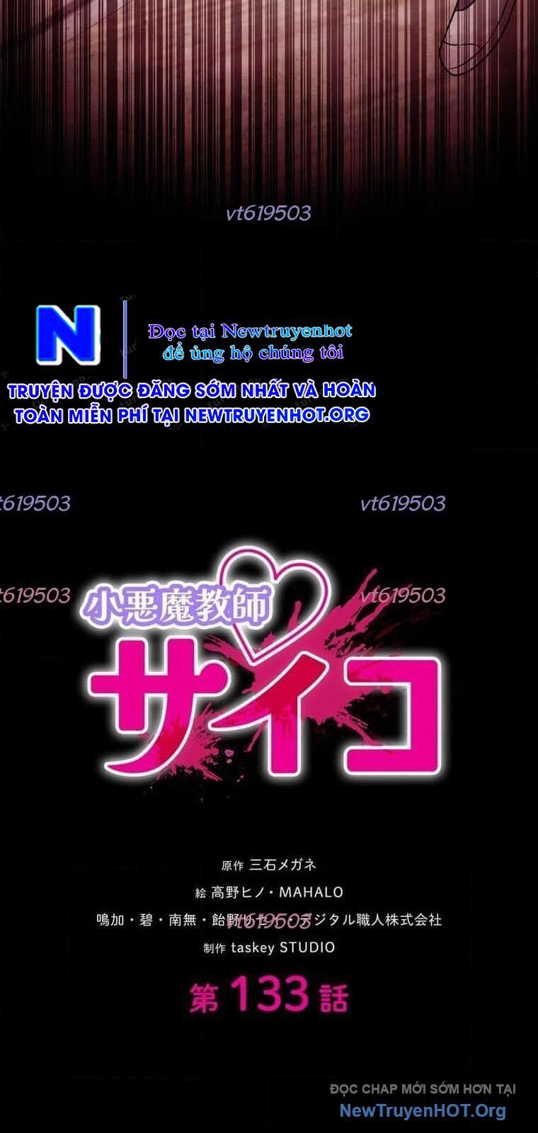 Giáo Viên Ác Quỷ Saiko - Chapter 133 - Page 3